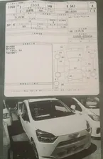 Daihatsu Mira X SA lll 2021 for Sale