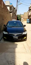 Honda Civic VTi Oriel Prosmatec 1.8 i-VTEC 2009 for Sale