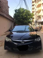 Honda Civic VTi Oriel Prosmatec 1.8 i-VTEC 2011 for Sale