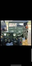 Jeep M 151 Standard 1960 for Sale