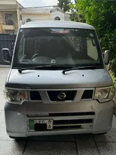 Nissan Clipper 2013 for Sale