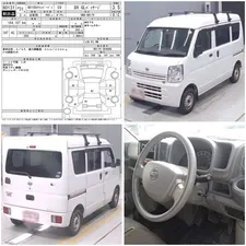 Nissan Clipper NV100 2019 for Sale