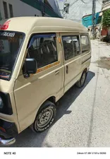 Suzuki Bolan VX (CNG) 1989 for Sale