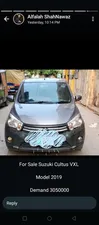 Suzuki Cultus VXL 2019 for Sale