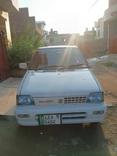 Suzuki Mehran VXR Euro II 2017 for Sale