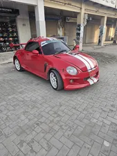 Daihatsu Copen 10th Anniversary Edition 2006 for Sale