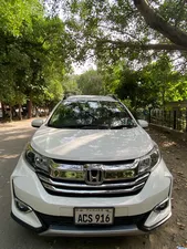 Honda BR-V i-VTEC S 2020 for Sale