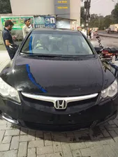 Honda Civic 2010 for Sale