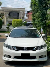 Honda Civic 2012 for Sale