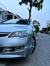 Honda Civic MXST (Hybrid) 2007 for Sale