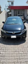 Honda Civic VTi Oriel Prosmatec 1.8 i-VTEC 2014 for Sale