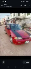 Suzuki Margalla 1992 for Sale