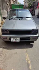 Suzuki Mehran VXR Euro II 2015 for Sale