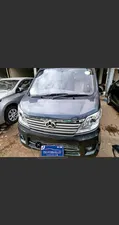 Changan Karvaan Plus 2022 for Sale