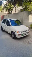 Daihatsu Cuore CL 2005 for Sale