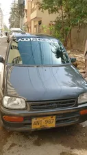 Daihatsu Cuore CL Eco 2007 for Sale