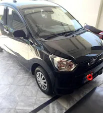 Daihatsu Mira 2022 for Sale