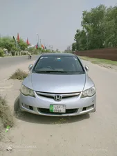 Honda Civic MXB (Hybrid) 2007 for Sale