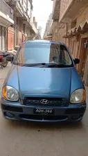 Hyundai Santro Club GV 2008 for Sale