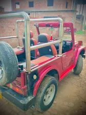 Jeep CJ 5 1979 for Sale