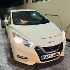 Nissan Micra VISIA 2018 for Sale