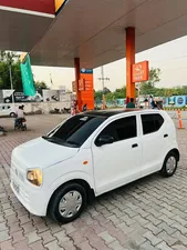 Suzuki Alto VXR 2020 for Sale