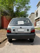 Suzuki Mehran VX 2008 for Sale