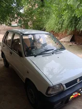 Suzuki Mehran VXR 2005 for Sale