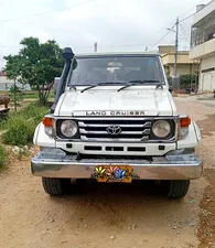 Toyota Land Cruiser 70 series 30th anniversary edition (facelift) 1986 for Sale