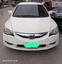 Honda Civic MX (Hybrid) 2007 for Sale