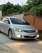 Honda Civic VTi Oriel Prosmatec 1.8 i-VTEC 2009 for Sale