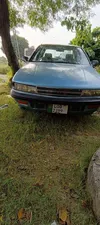 Mitsubishi Lancer 1990 for Sale