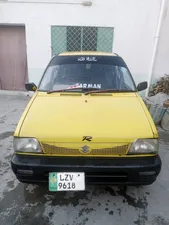 Suzuki Mehran 2005 for Sale