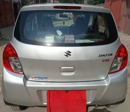 Suzuki Cultus VXL 2021 for Sale