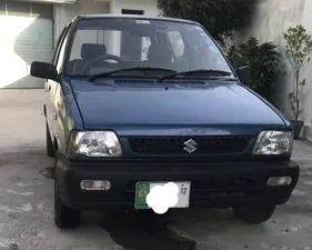 Suzuki Mehran VX 2011 for Sale