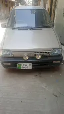 Suzuki Mehran VX Euro II 2016 for Sale