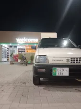 Suzuki Mehran VXR 2004 for Sale