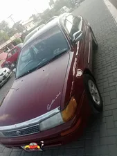 Toyota Corolla 1997 for Sale