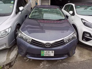 Toyota Corolla Altis Automatic 1.6 2016 for Sale