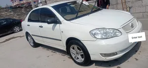 Toyota Corolla XLi 2007 for Sale