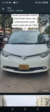 Toyota Estima G 2007 for Sale