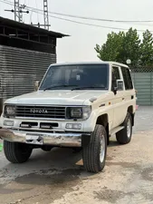 Toyota Land Cruiser 1989 for Sale