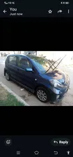 Toyota Passo G 1.3 2006 for Sale