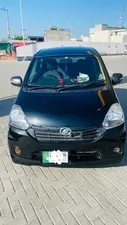 Daihatsu Mira 2016 for Sale