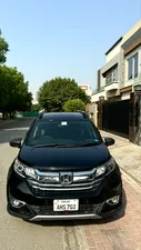 Honda BR-V i-VTEC S 2022 for Sale