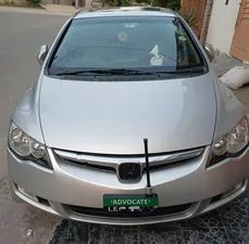 Honda Civic VTi Oriel Prosmatec 1.8 i-VTEC 2009 for Sale