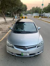 Honda Civic VTi Oriel Prosmatec 1.8 i-VTEC 2011 for Sale