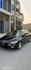 Honda Civic 2009 for Sale