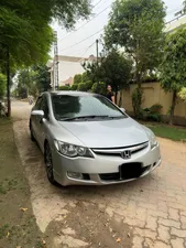 Honda Civic VTi Prosmatec 1.8 i-VTEC 2009 for Sale