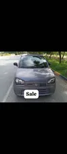 Suzuki Alto VXR 2023 for Sale